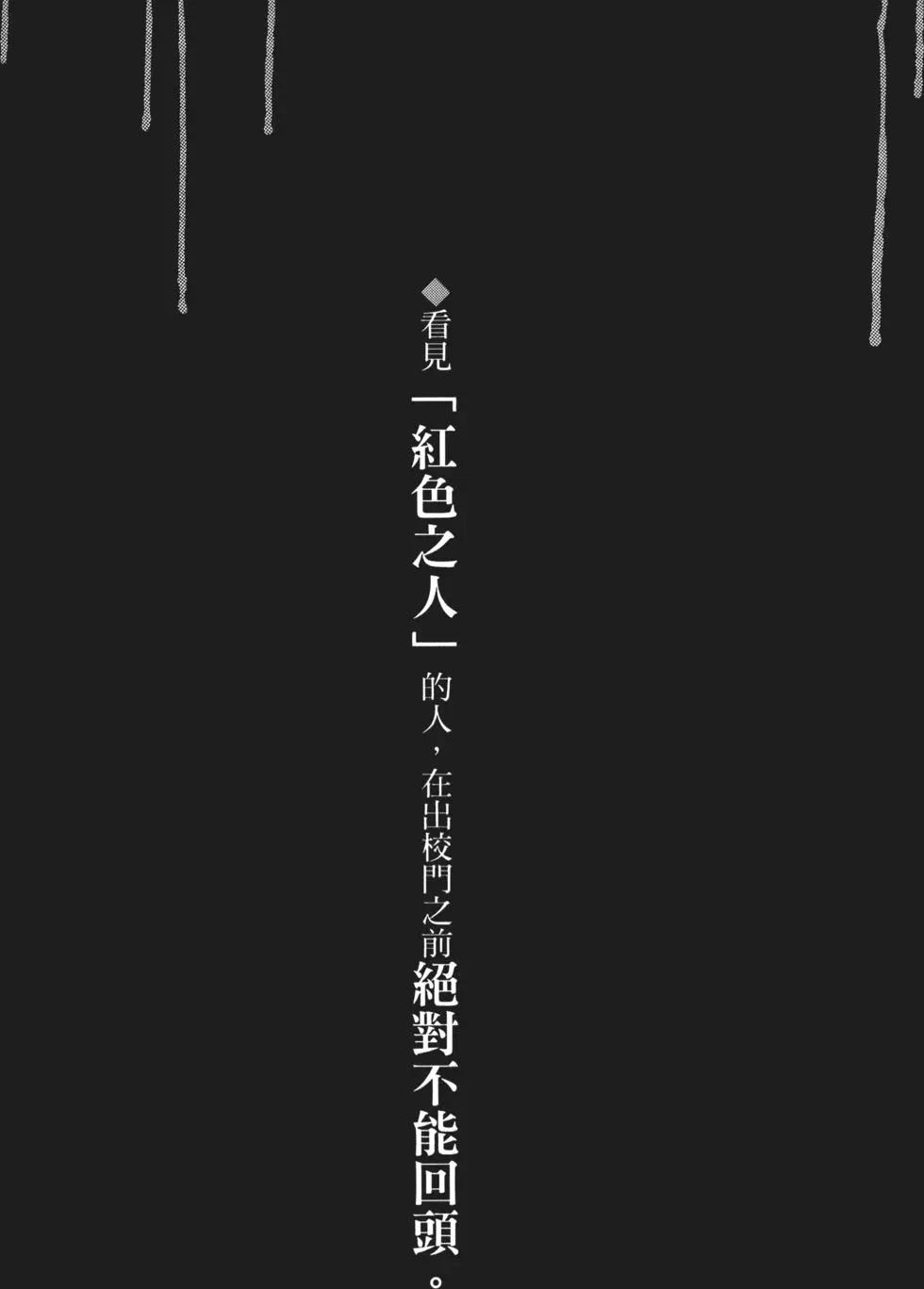 第03卷72