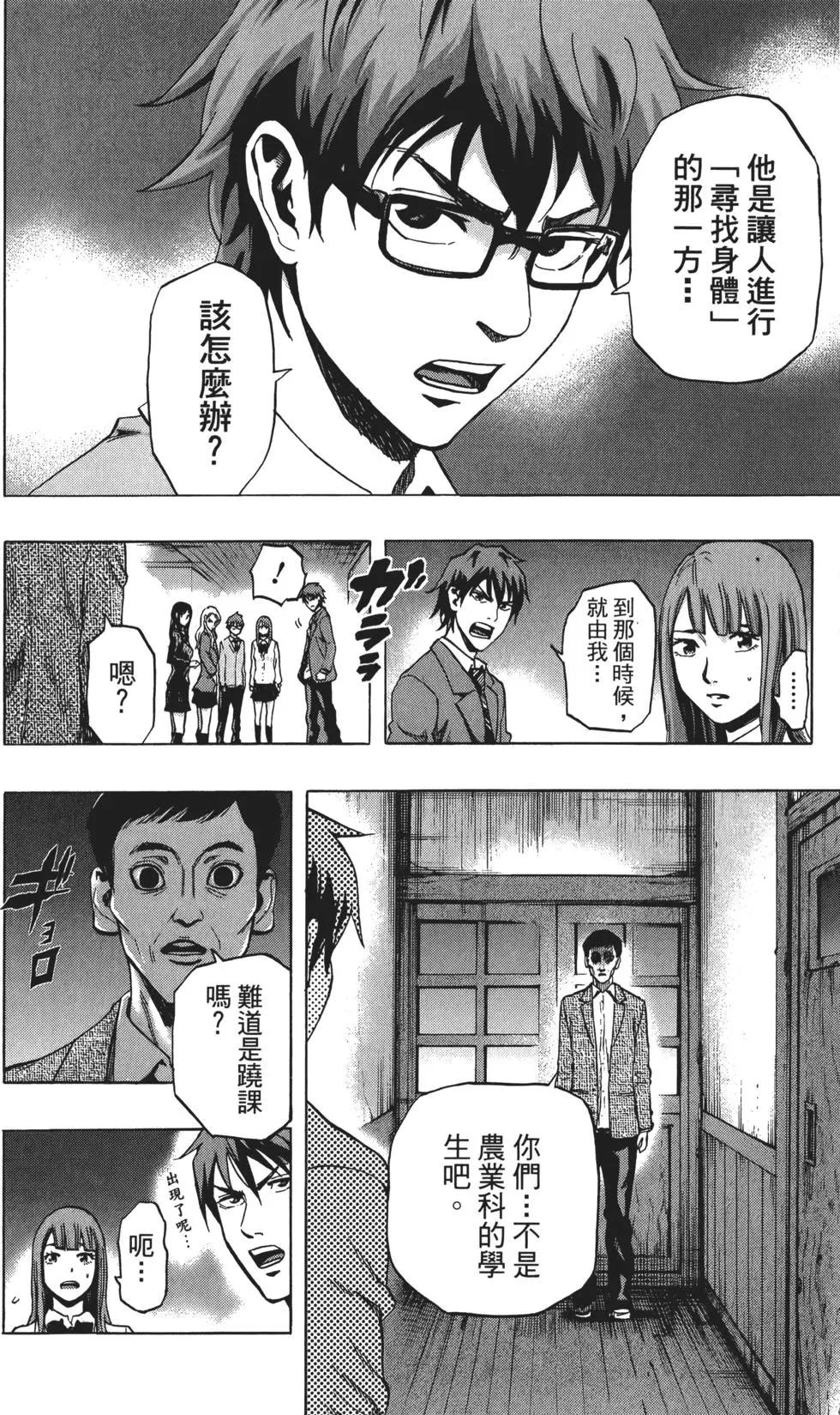 第03卷80