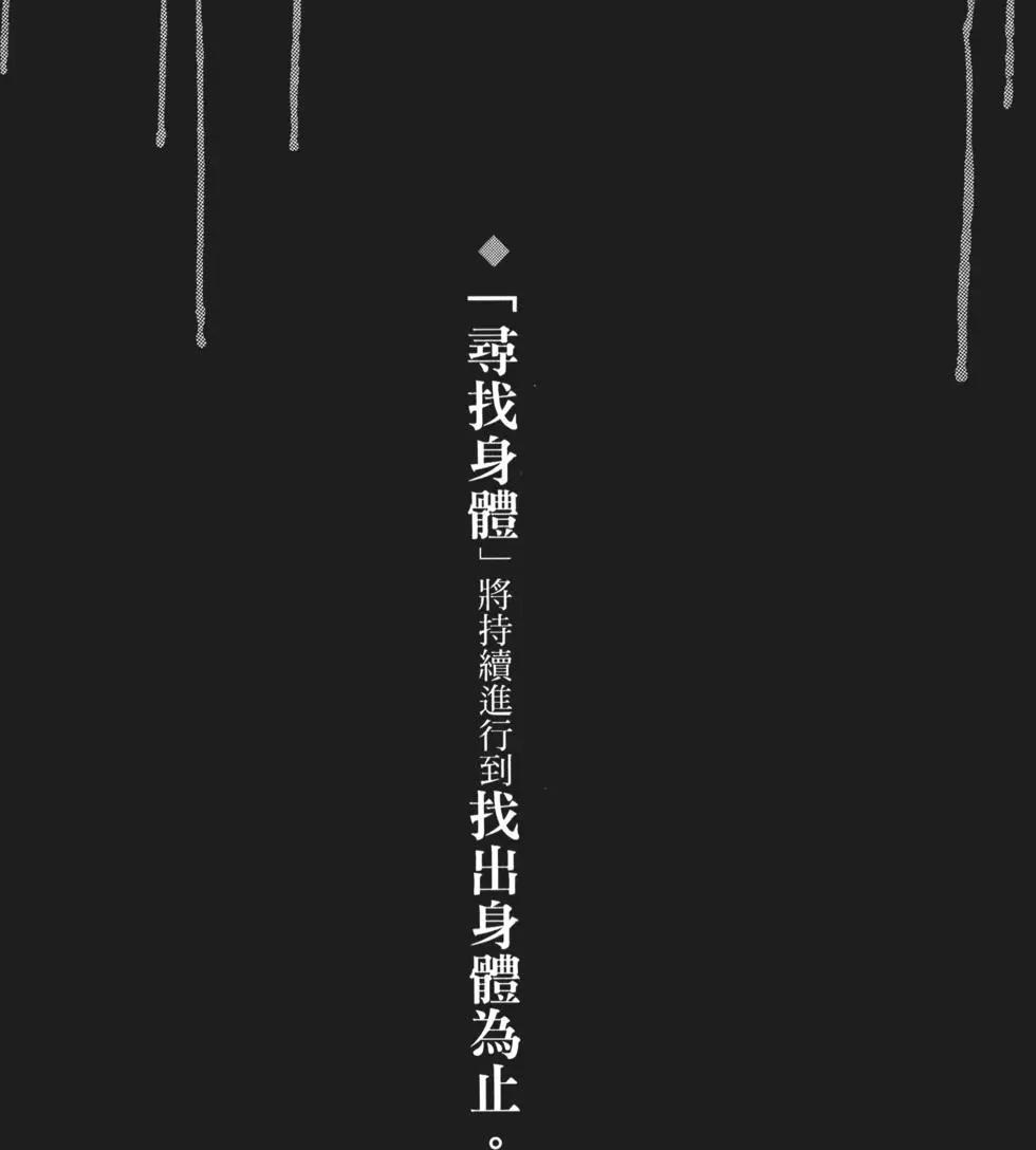 第03卷92