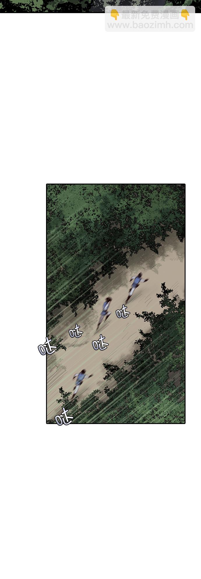 第1话14