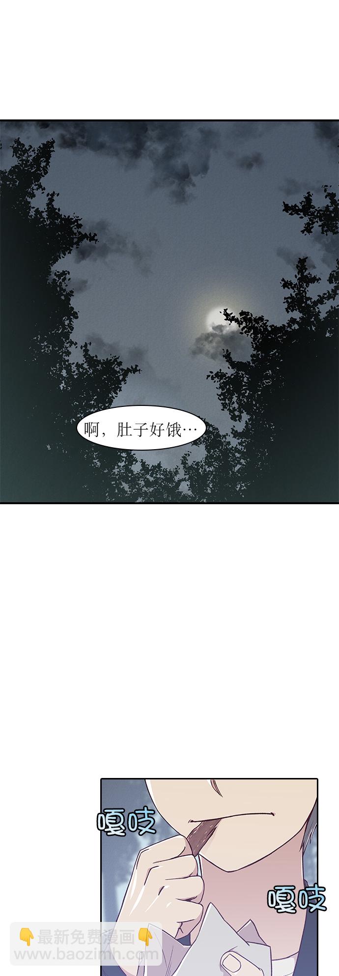 第1话18