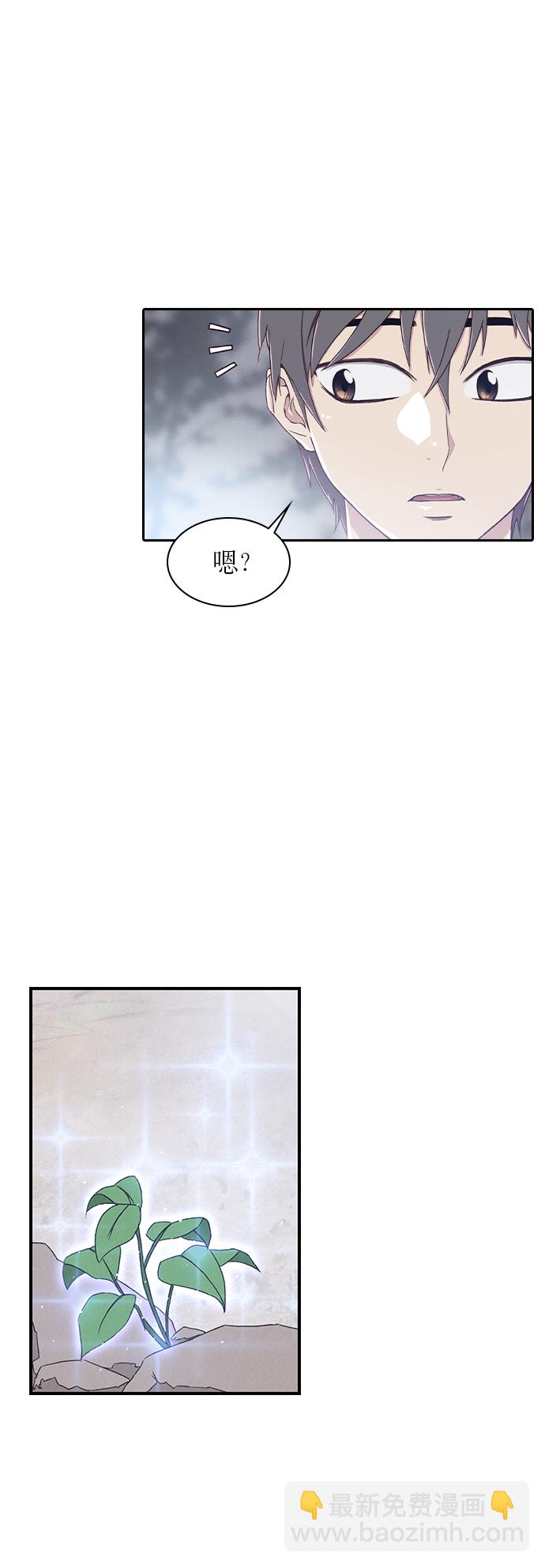 第1话20
