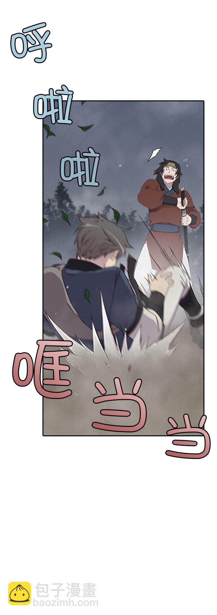 第1话30