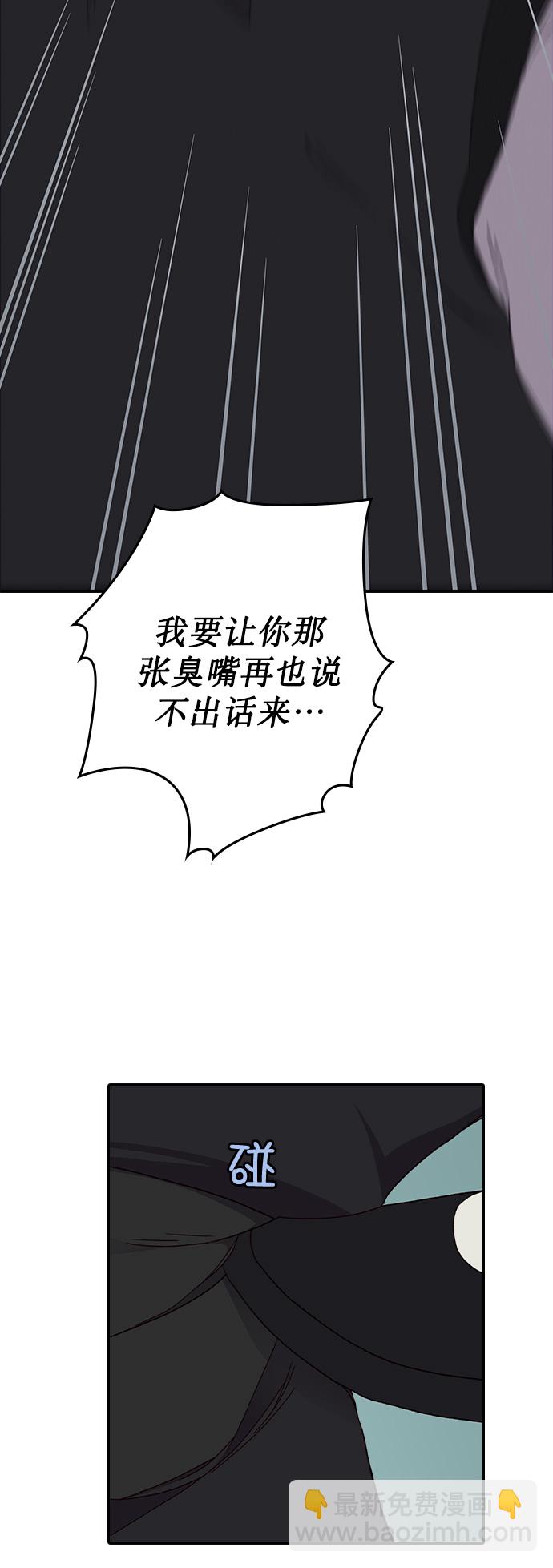 第1话39