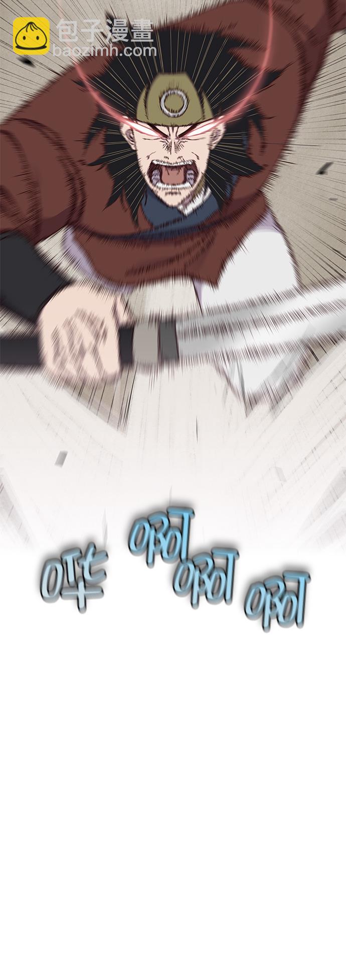 第1话47