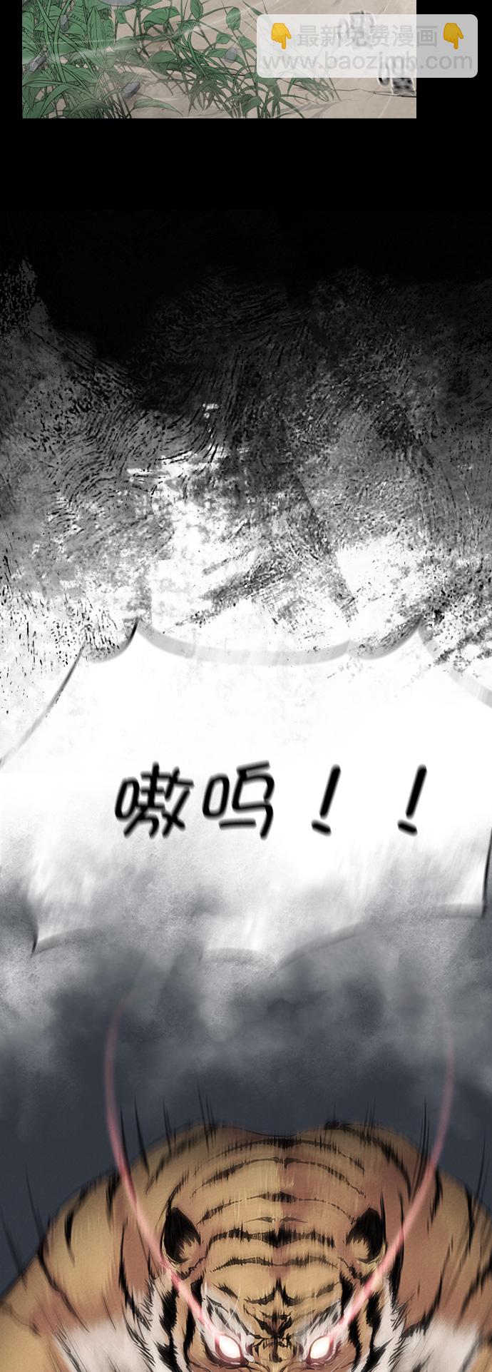 第1话5