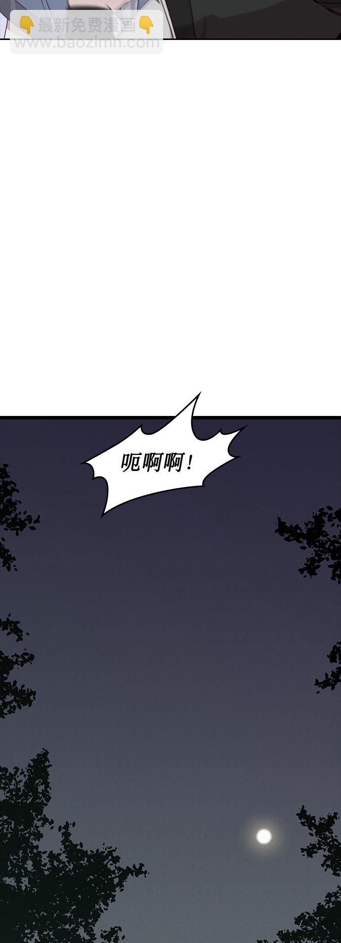 第1话55