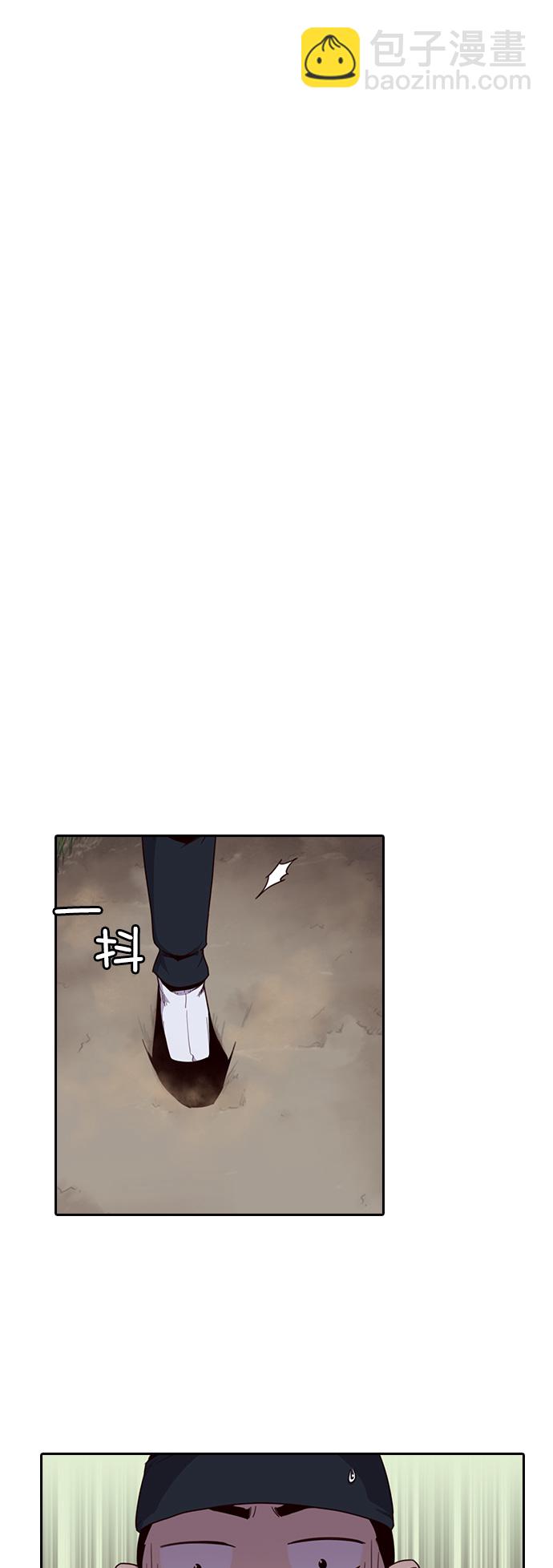 第1话59