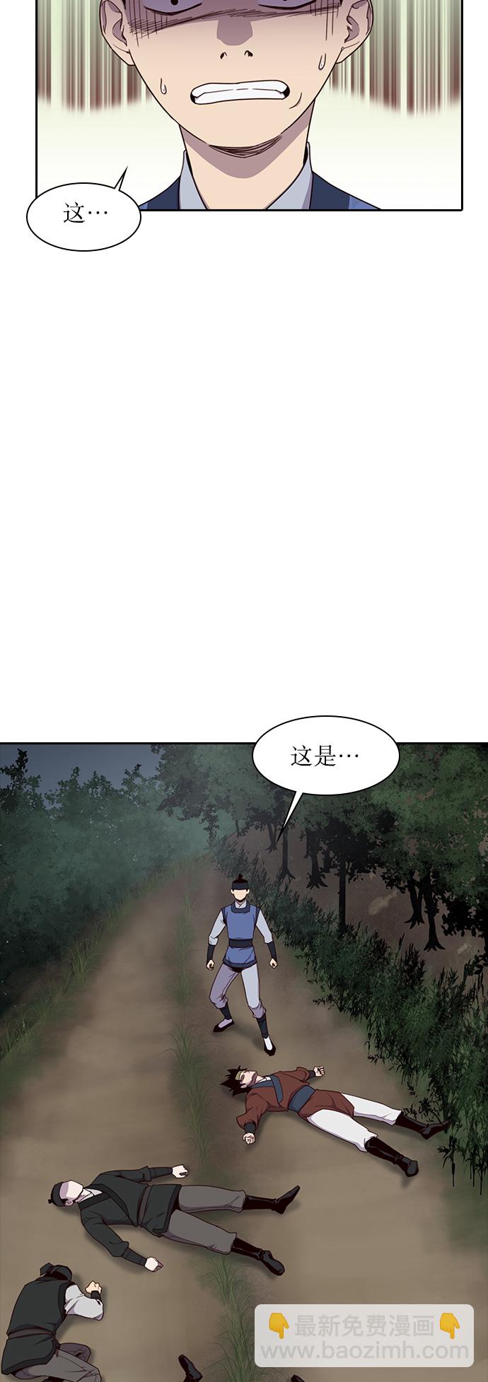第1话60