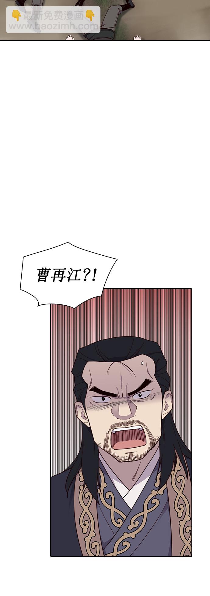 第1话61