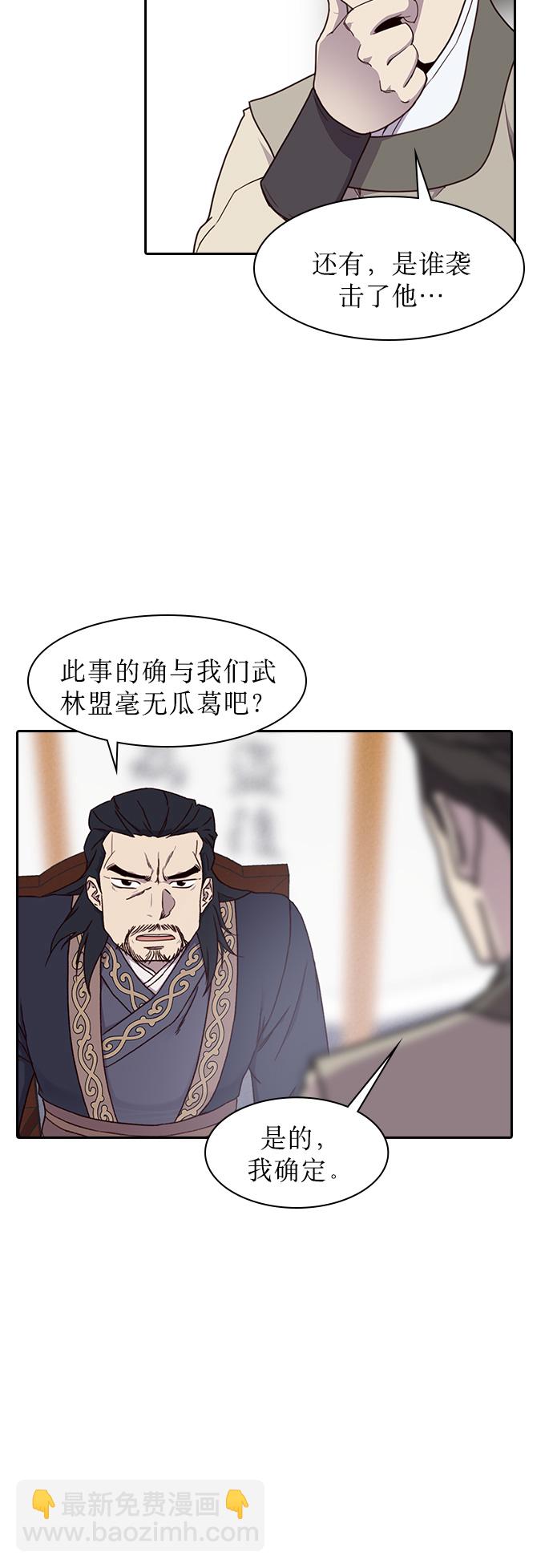 第1话64