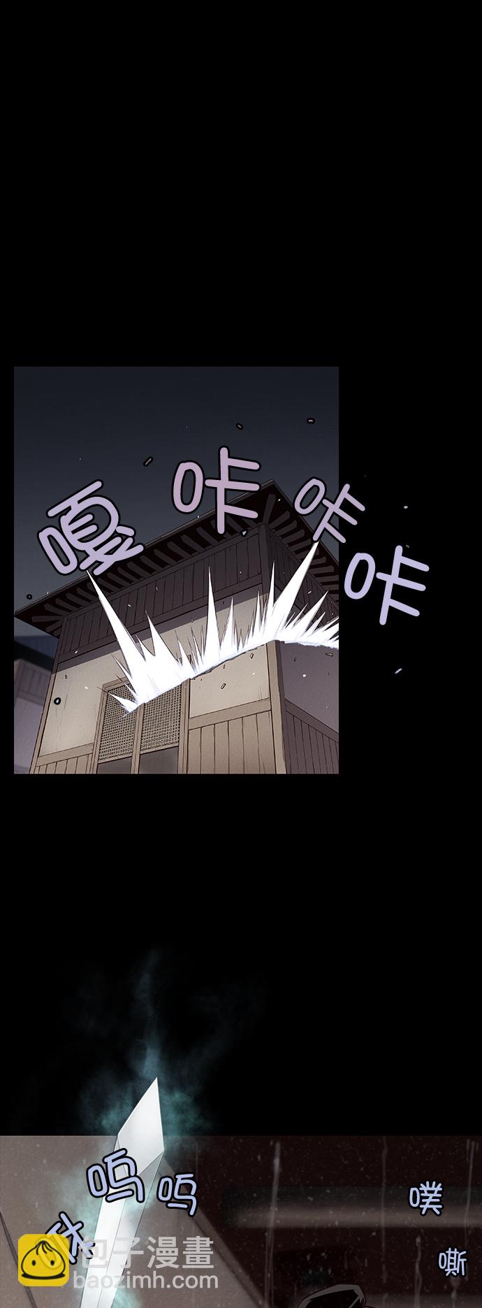 第2话10