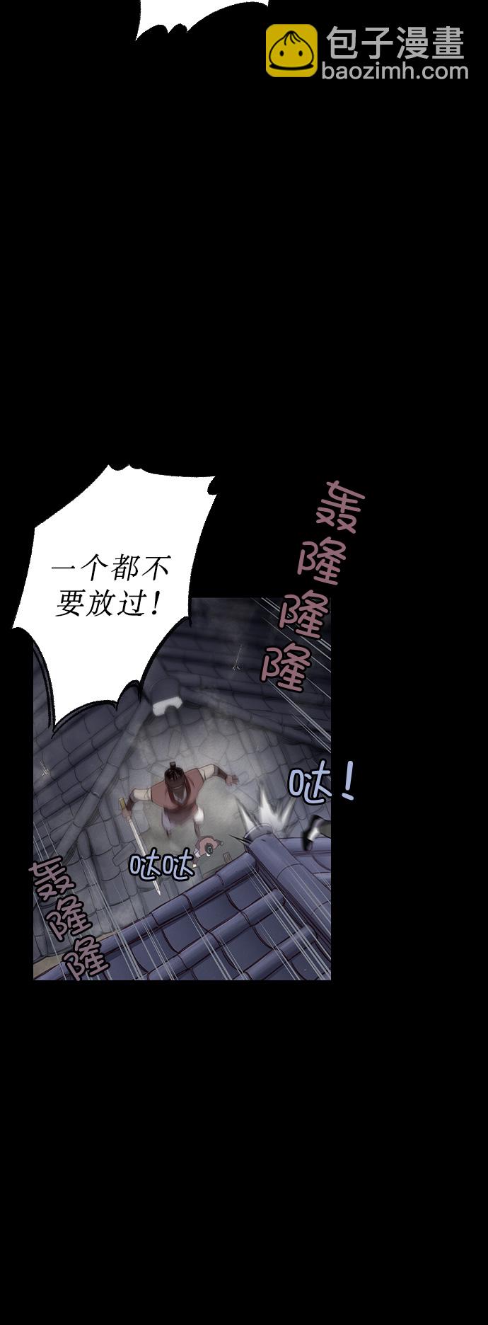 第2话15