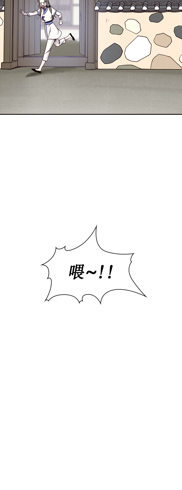 第2话62