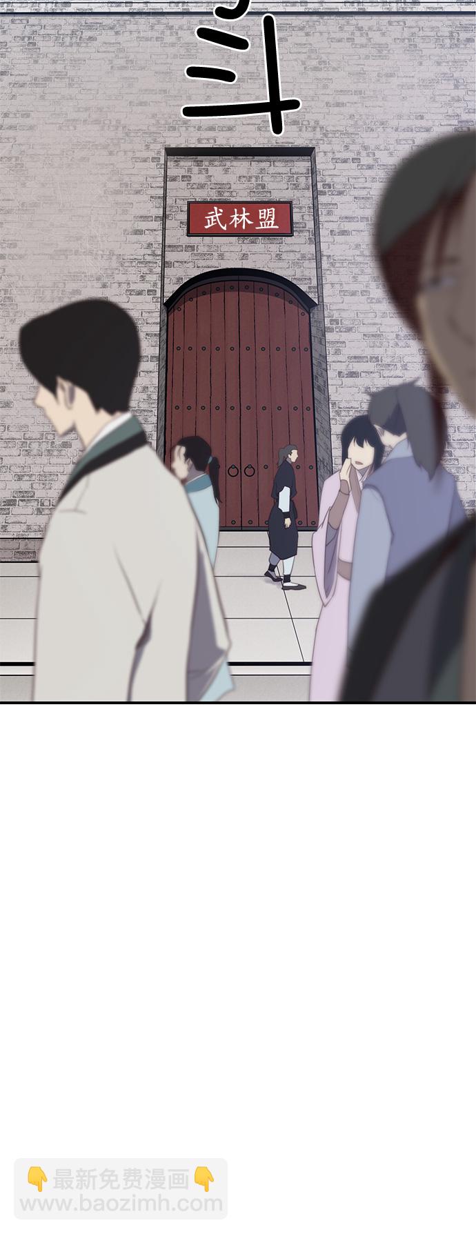 第2话79