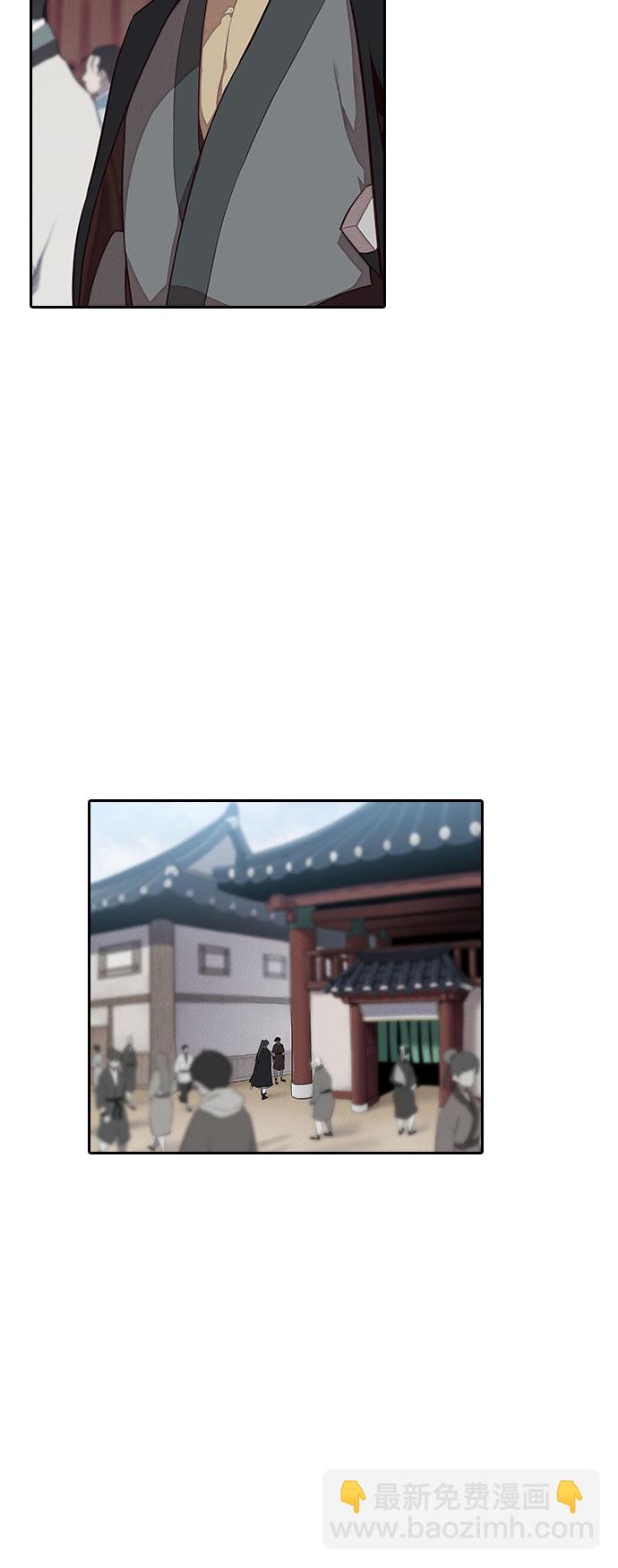 第3话2