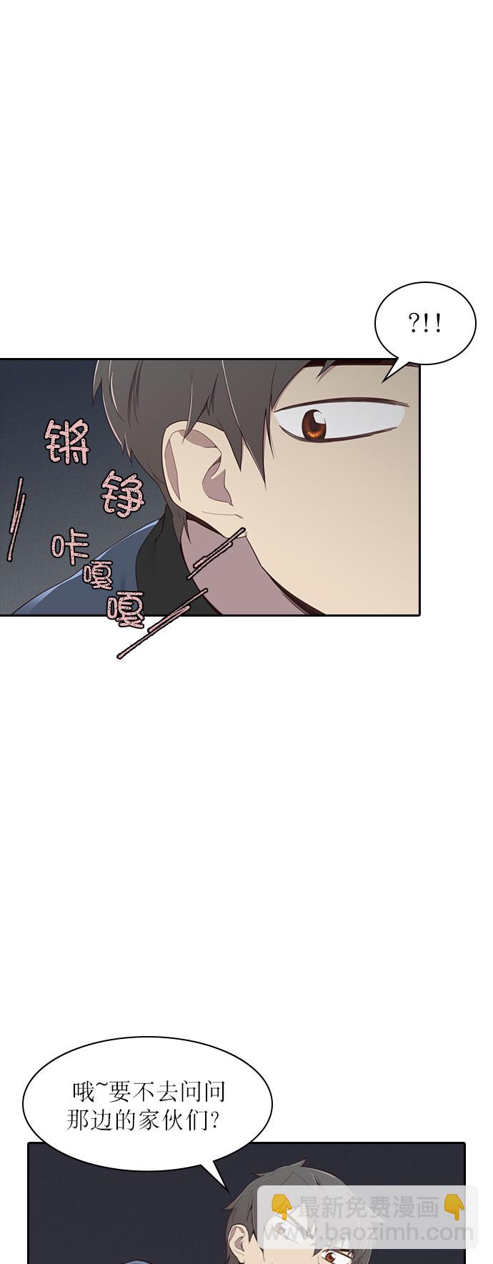 第3话35
