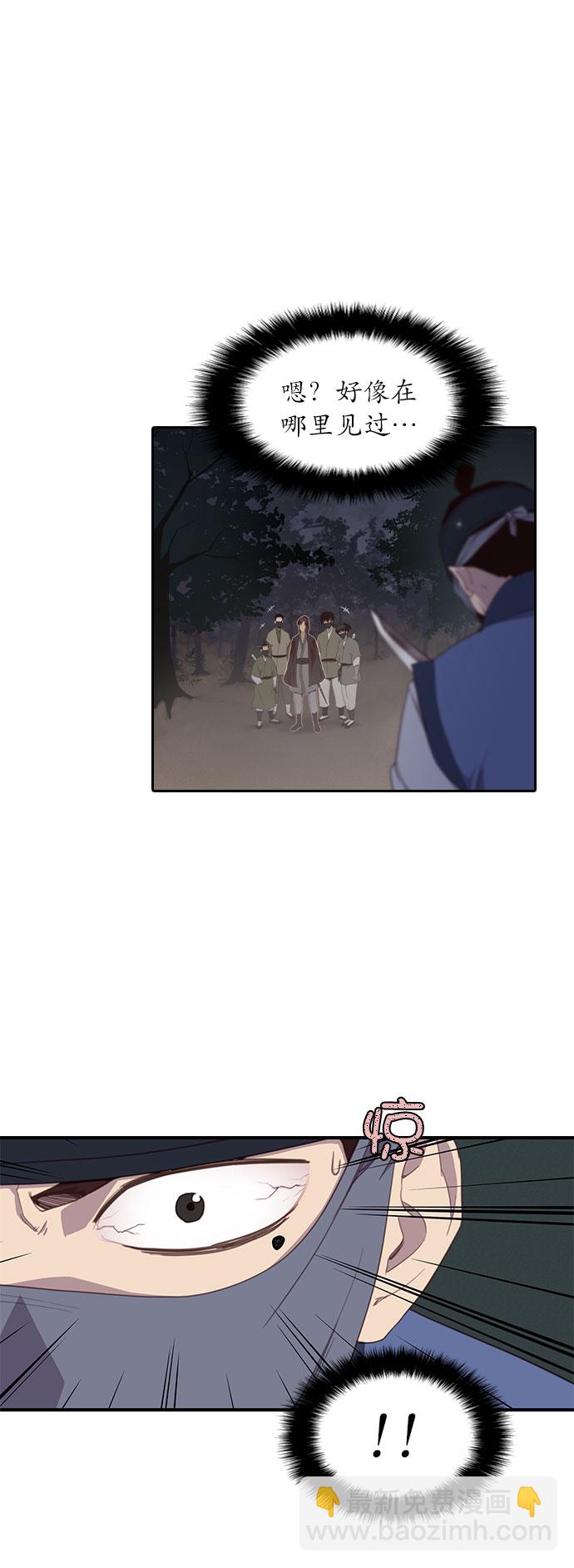 第3话50
