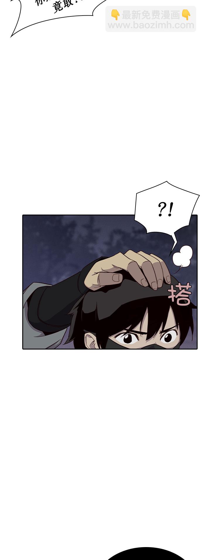 第3话62
