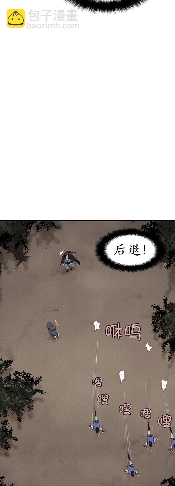 第3话65