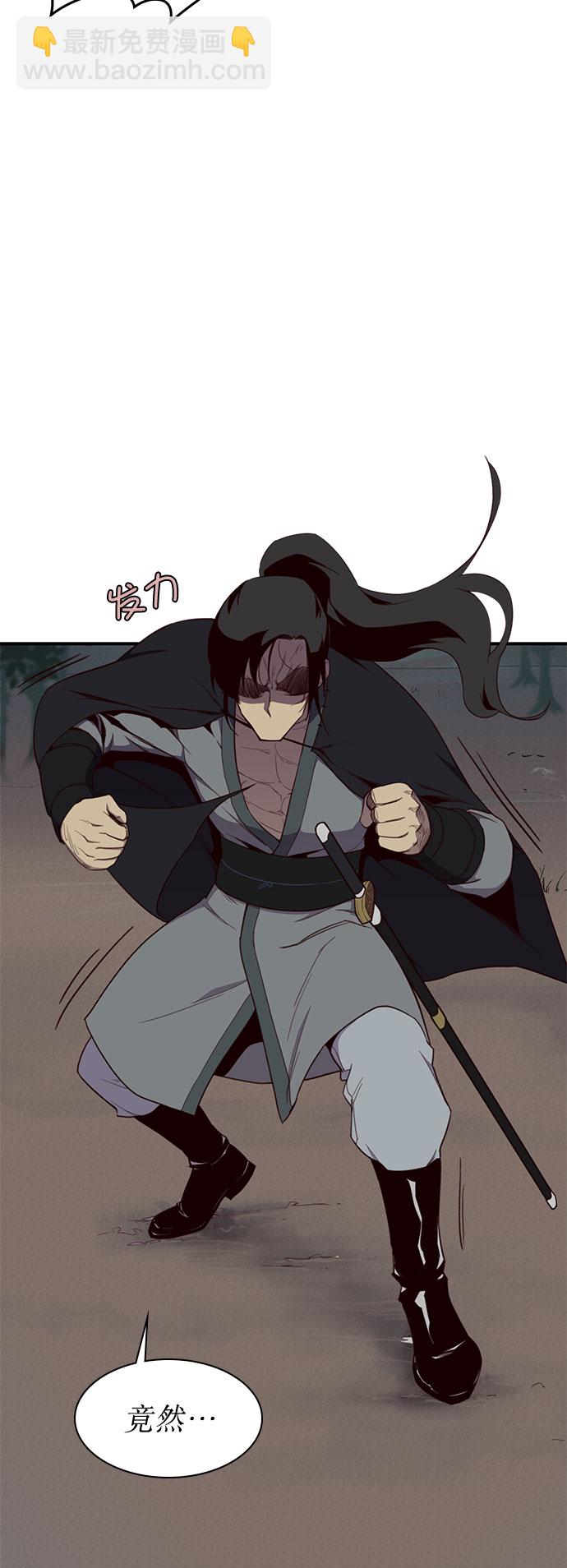 第3话67