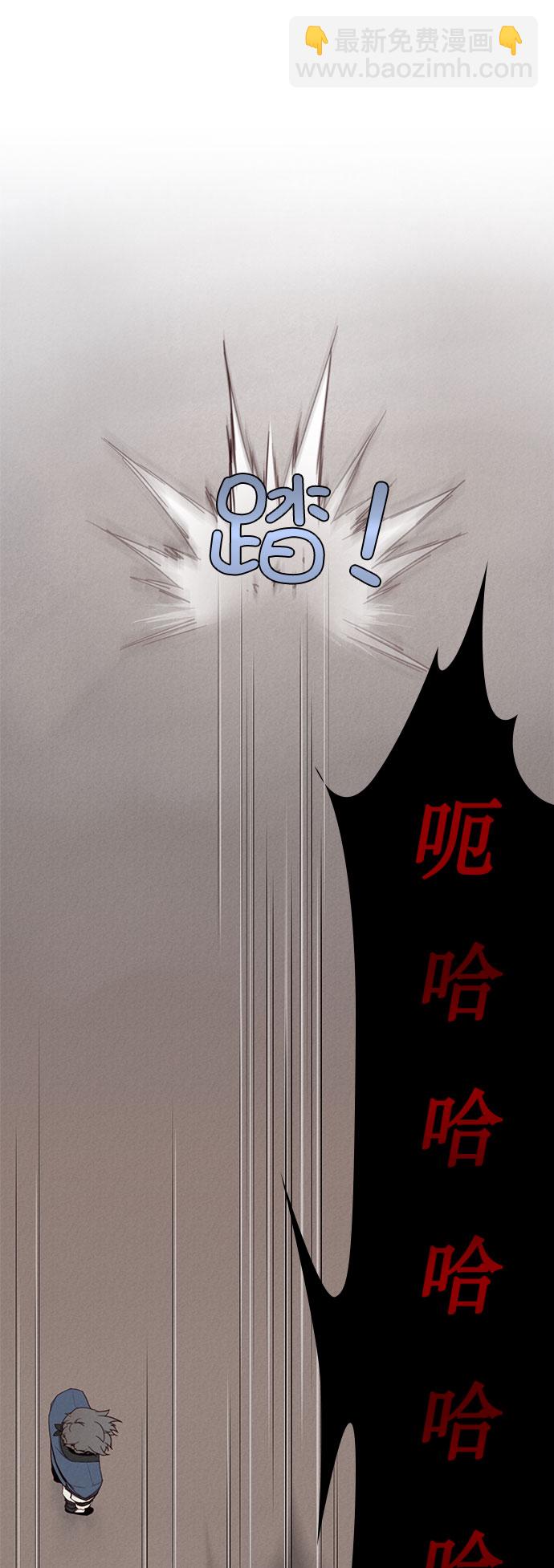 第3话69