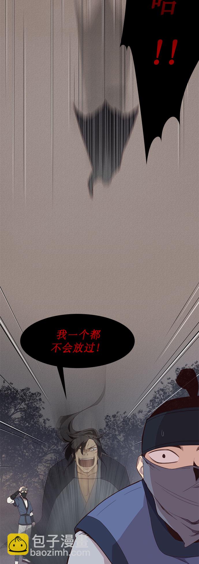 第3话70