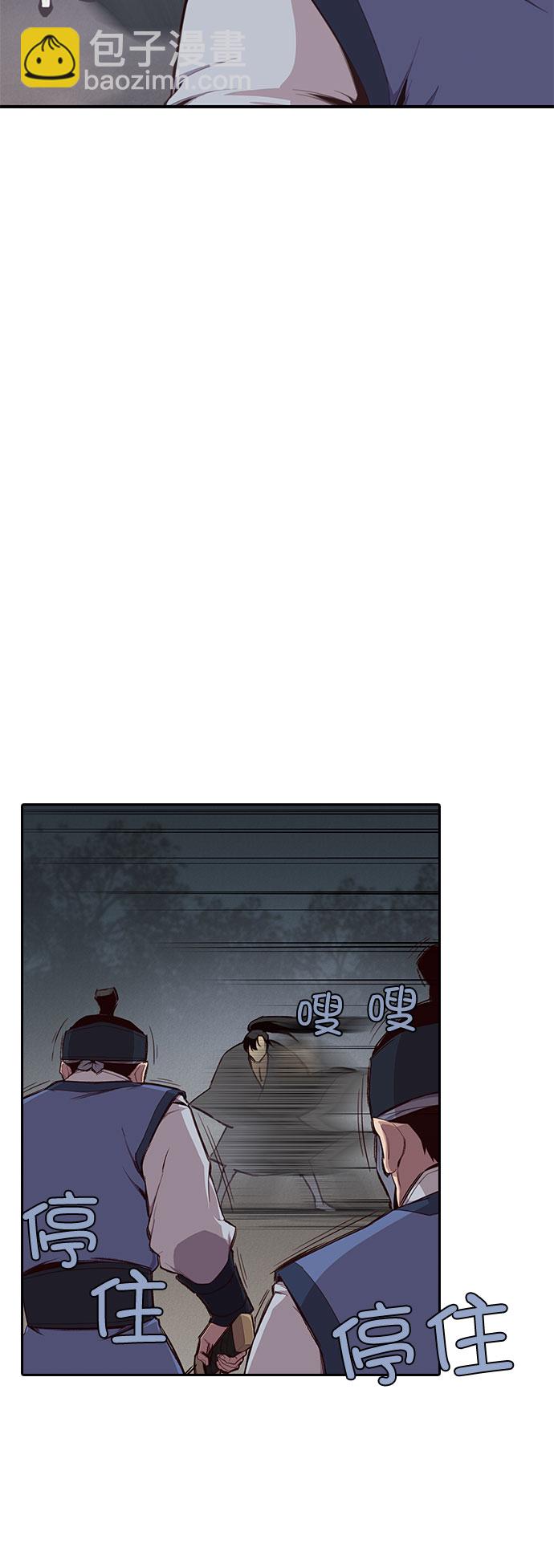第3话71