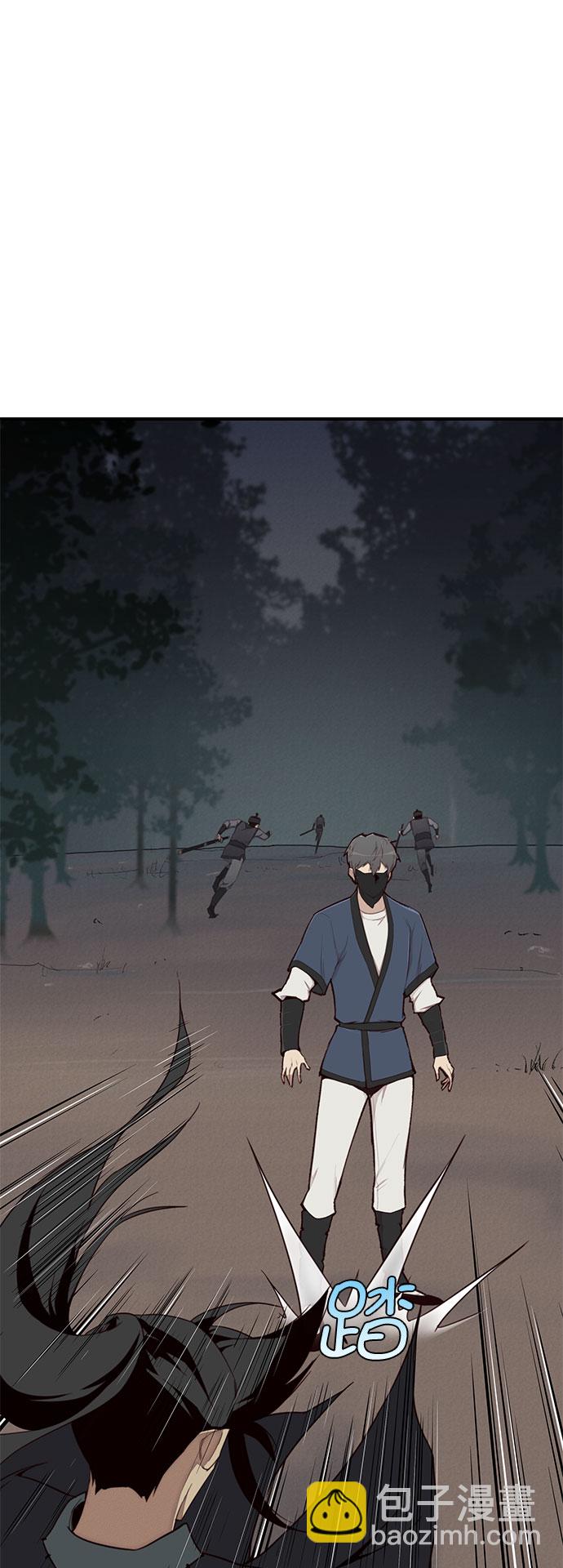第3话76
