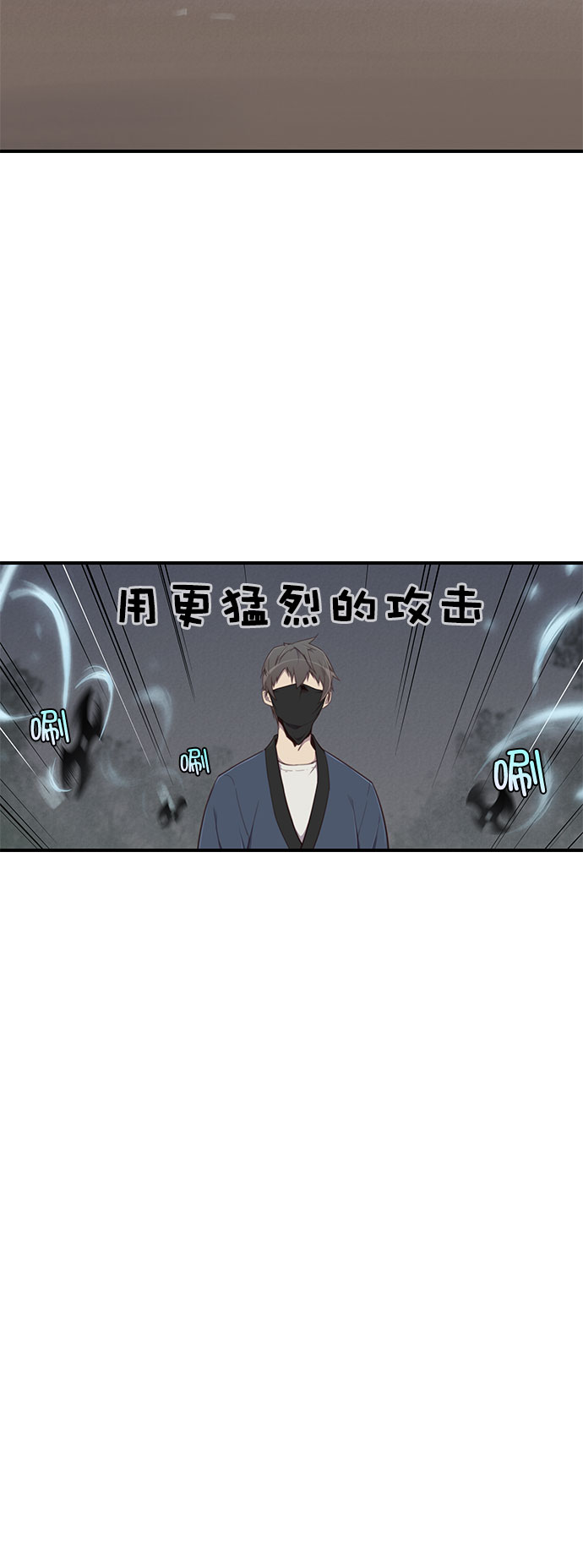 第4话1