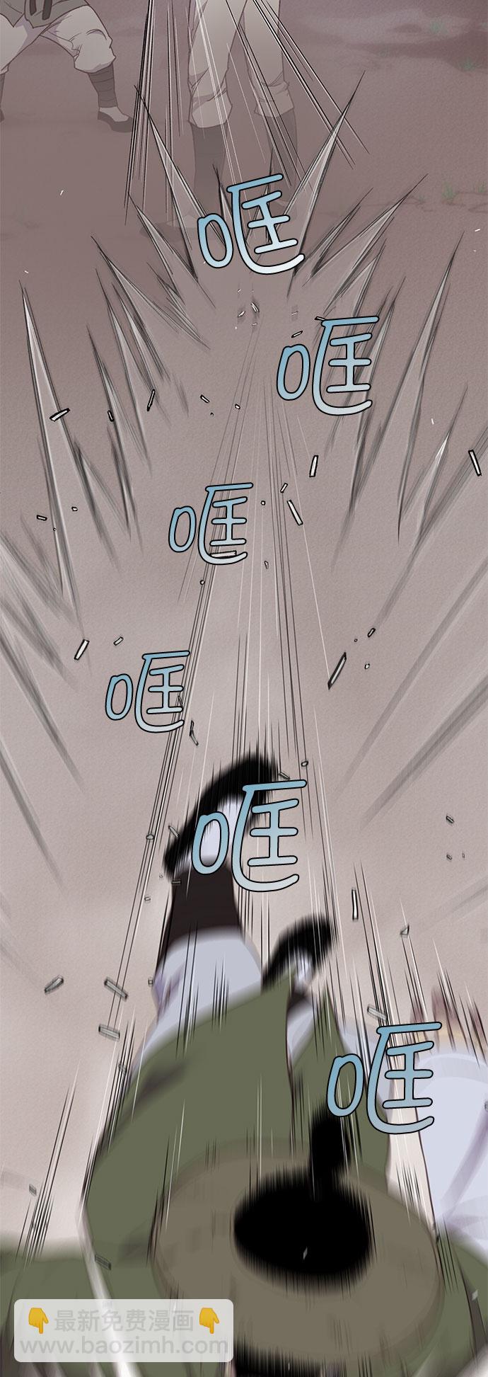 第4话19