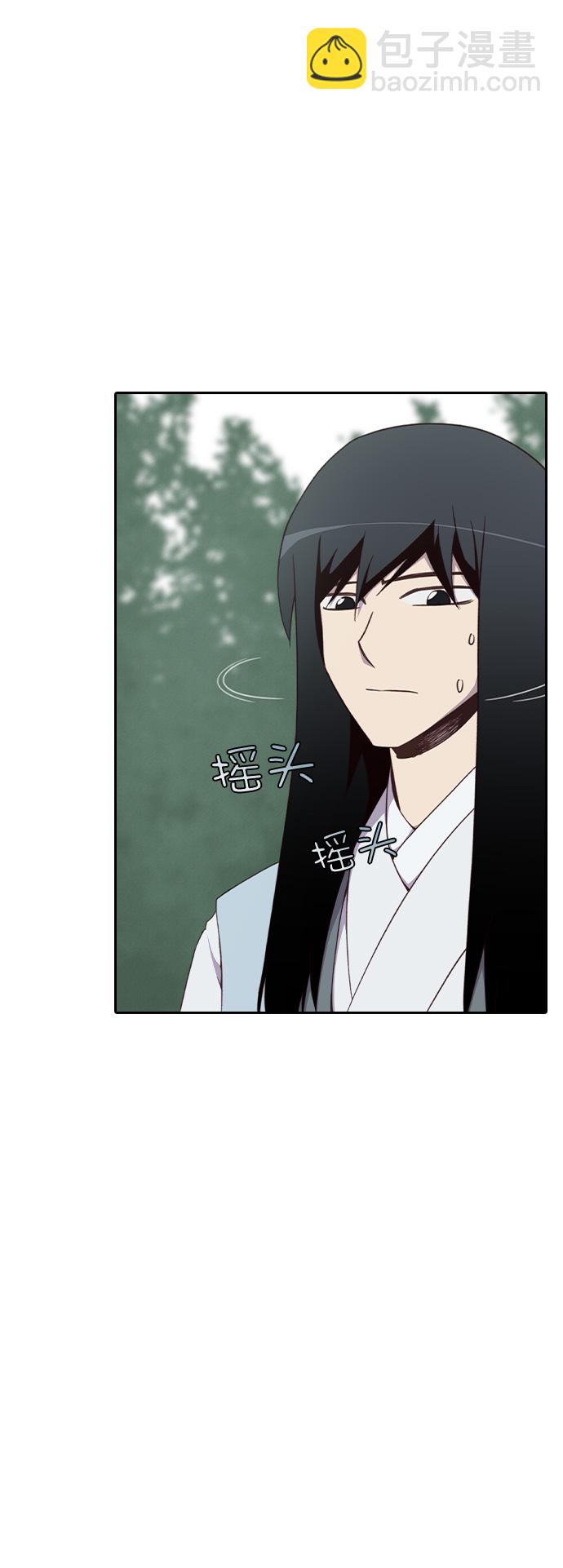 第4话34