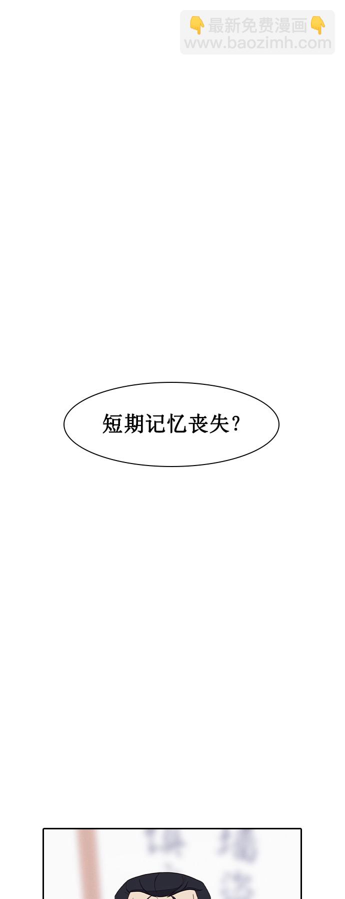 第4话35