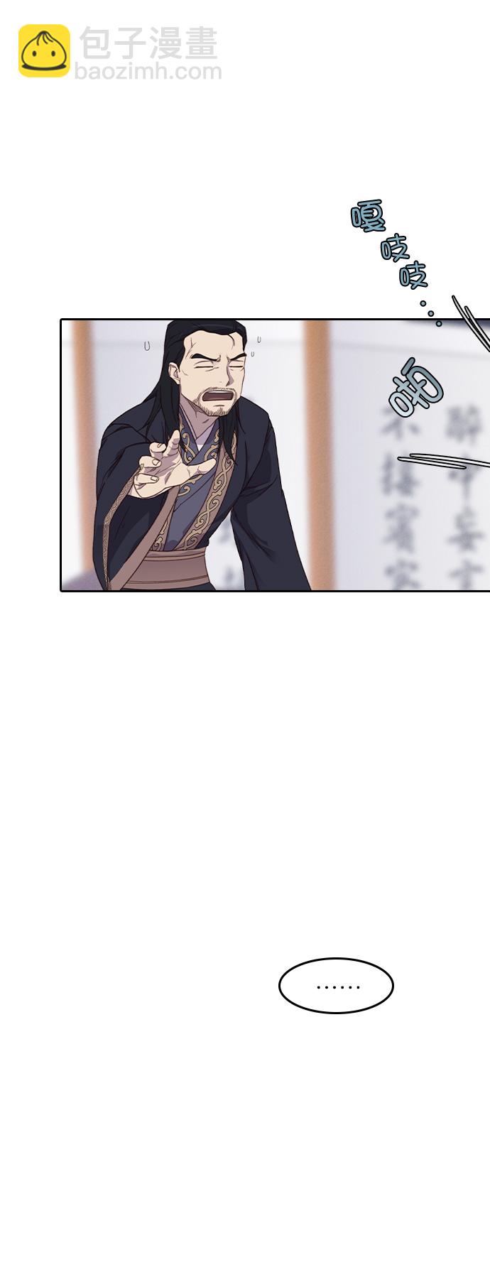 第4话50