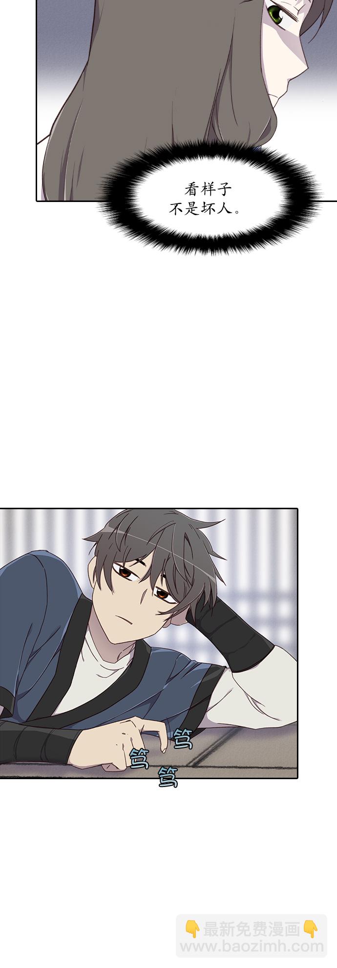 第4话62