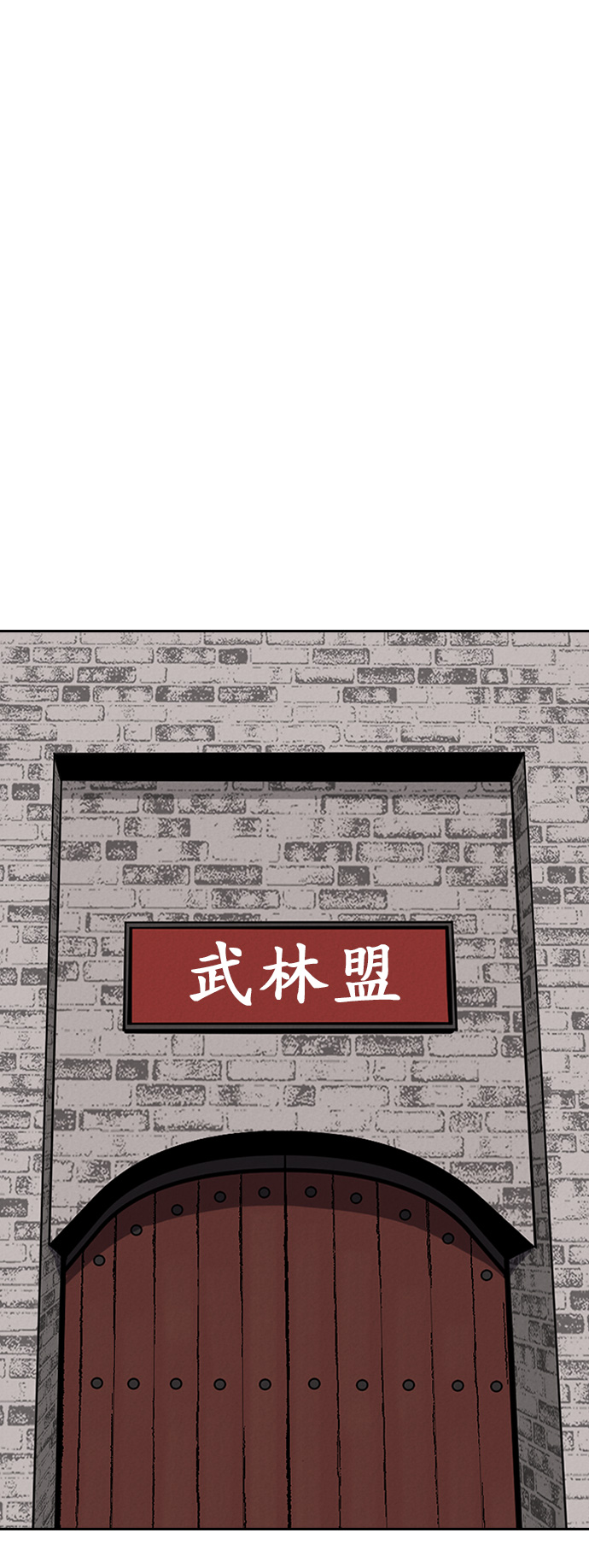 第5话0