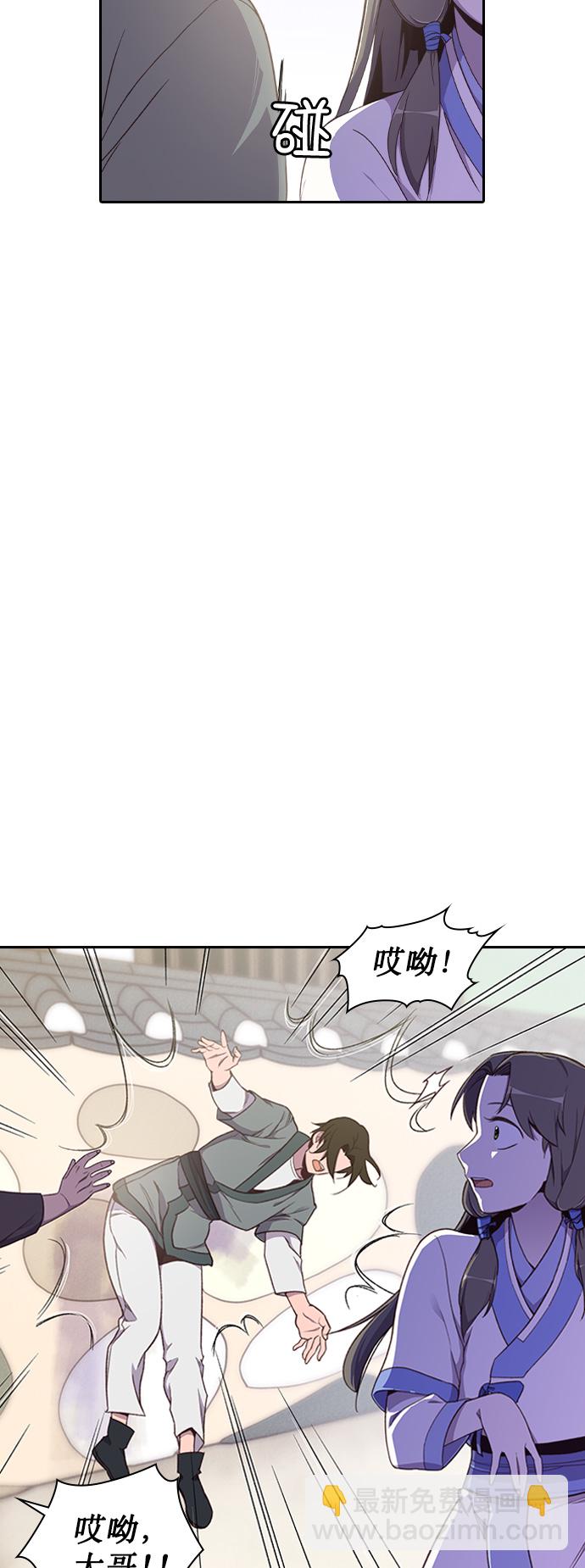 第5话42
