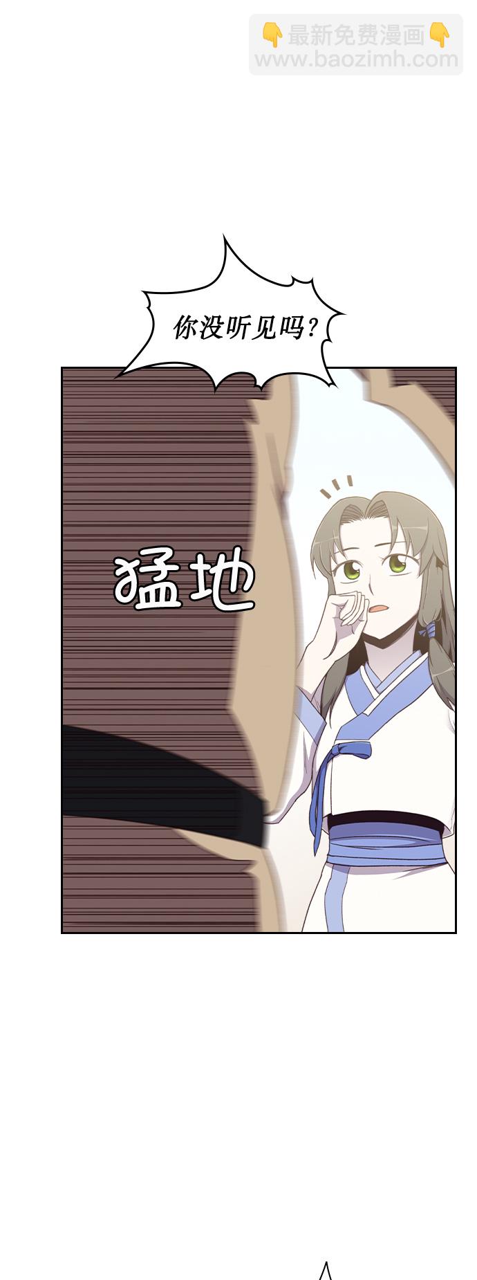 第5话44