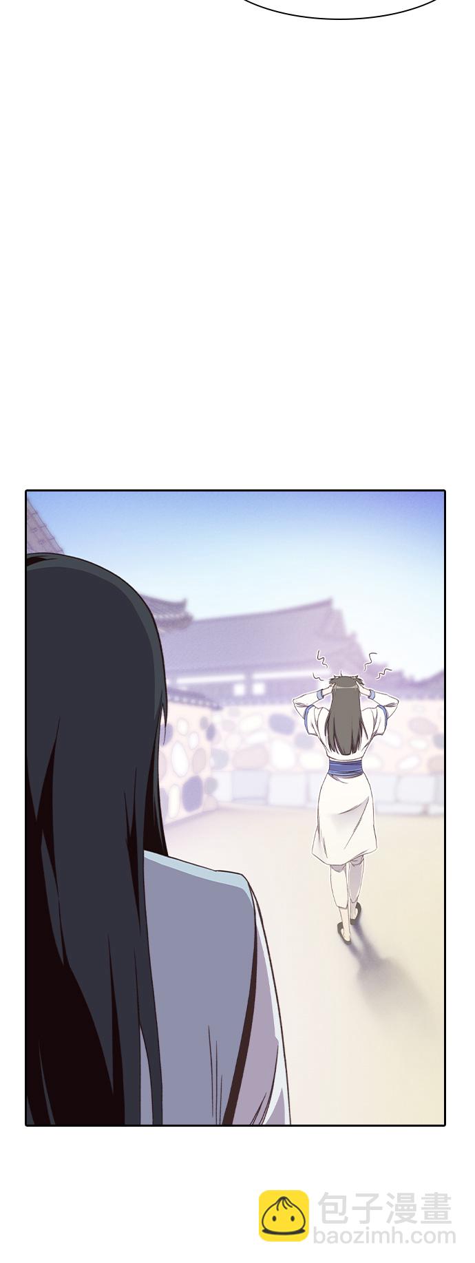 第5话7