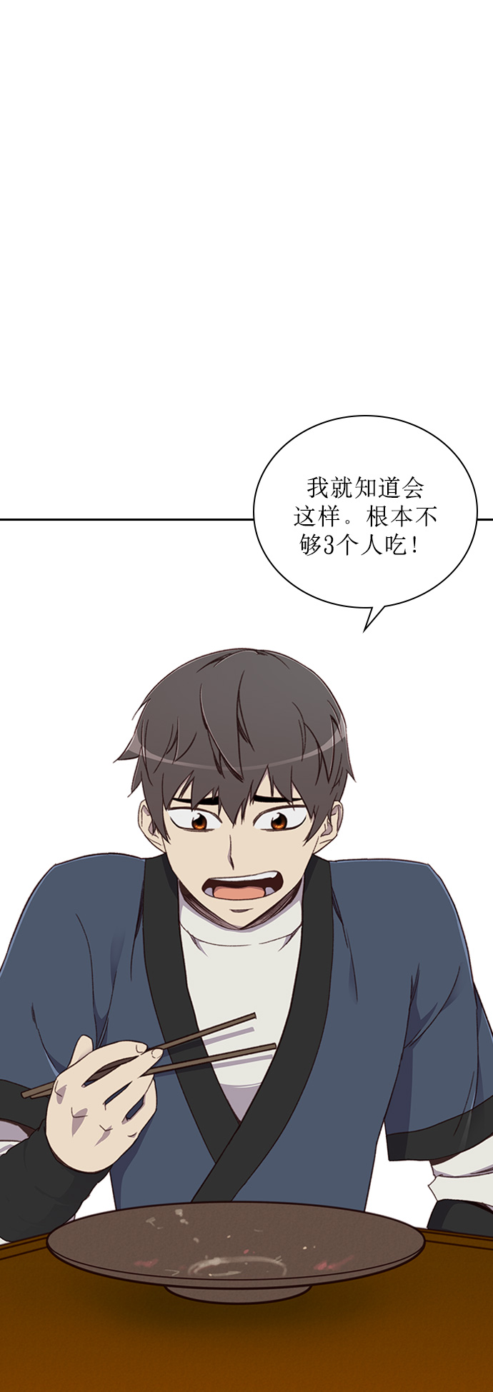 第6话0