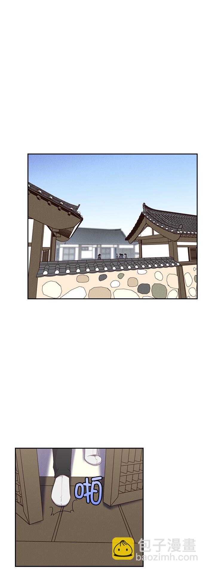 第6话11