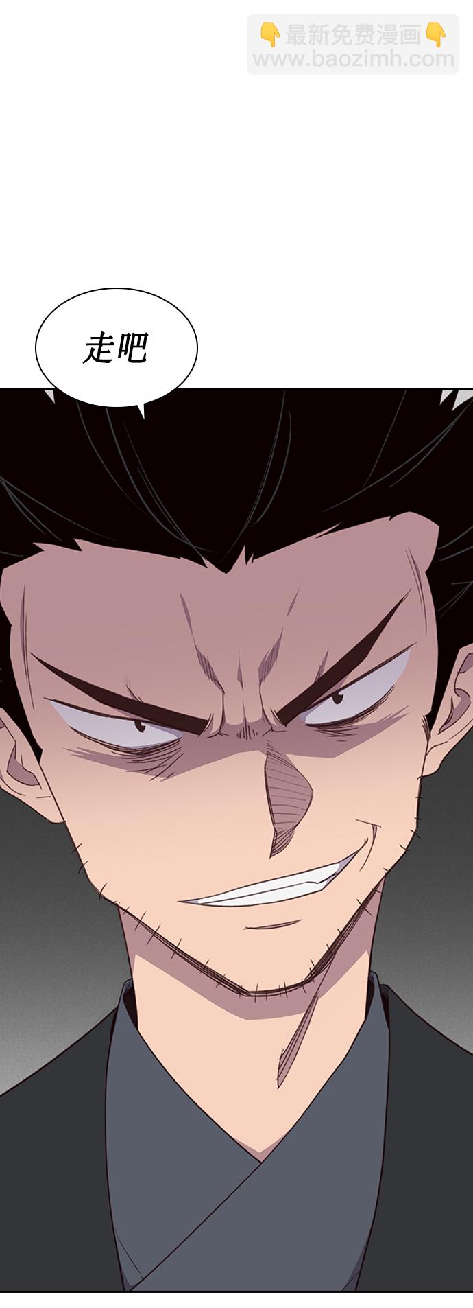 第6话13