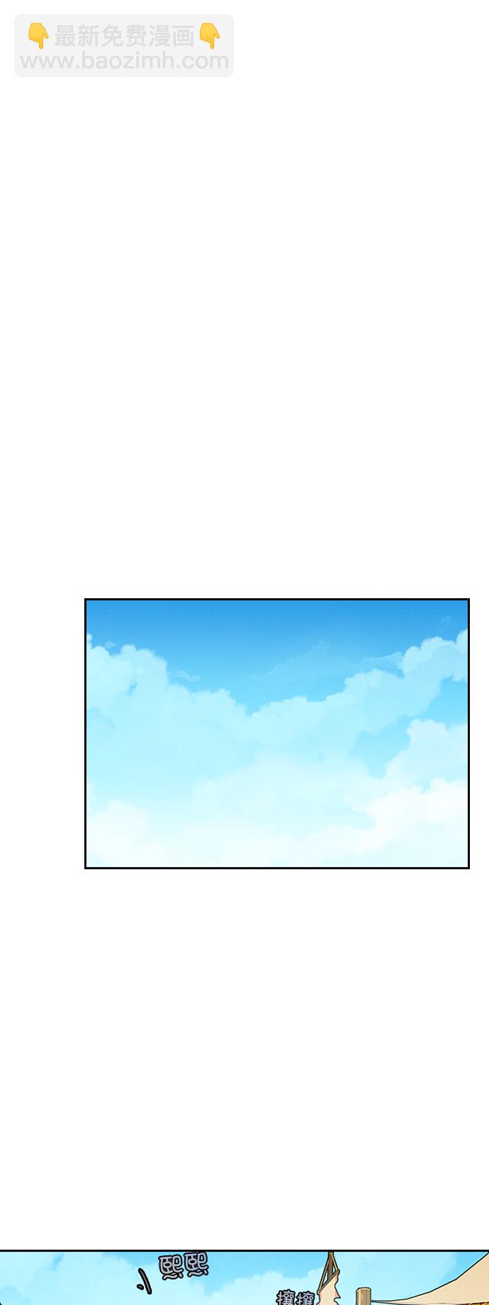 第6话16