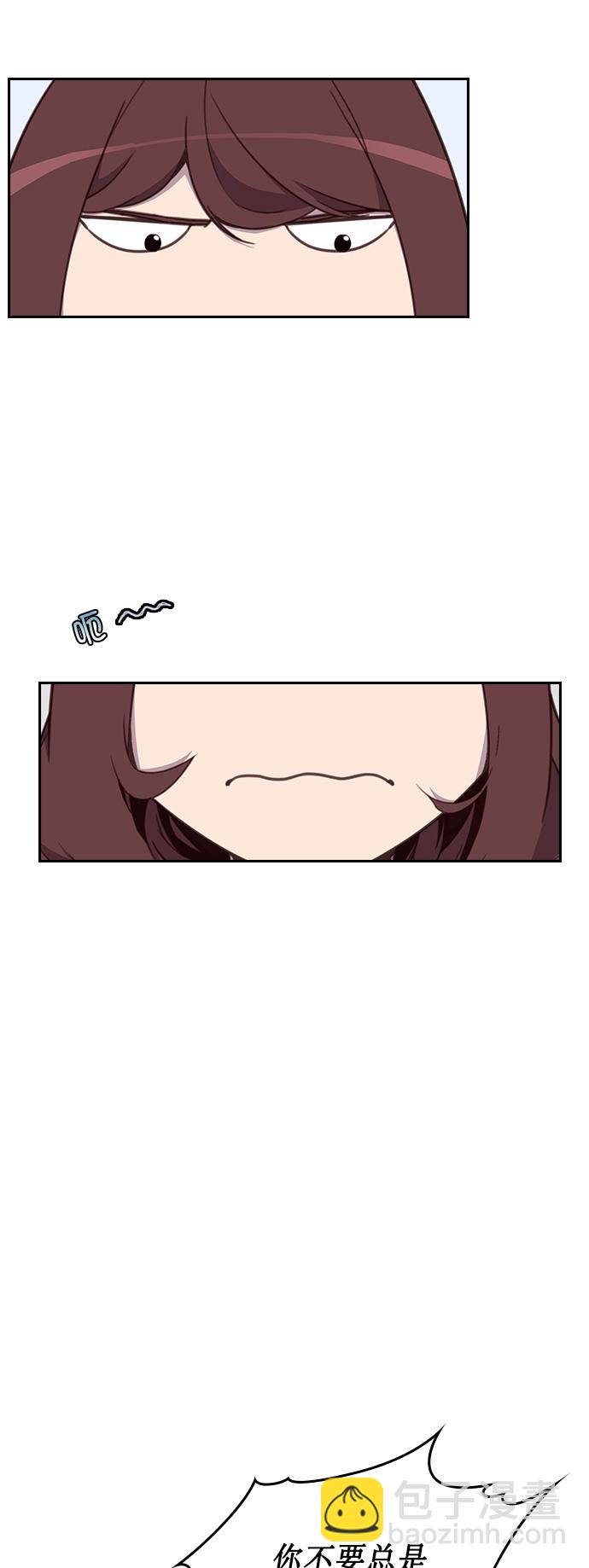 第6话18