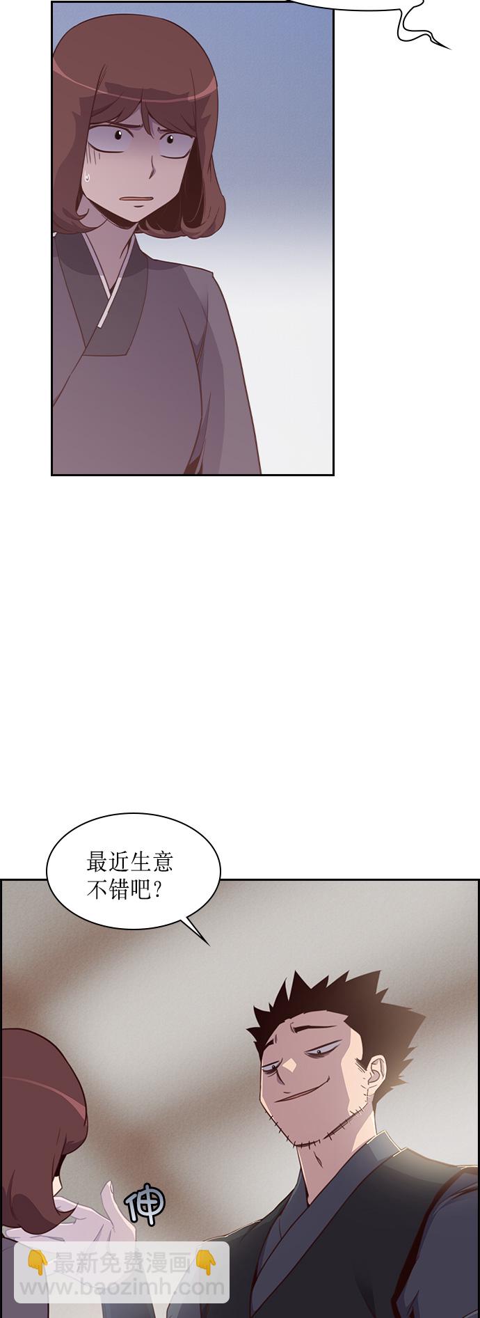 第6话25