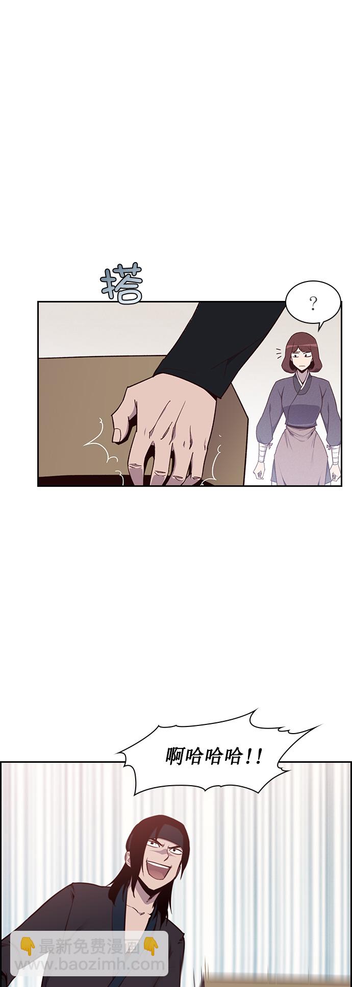 第6话40
