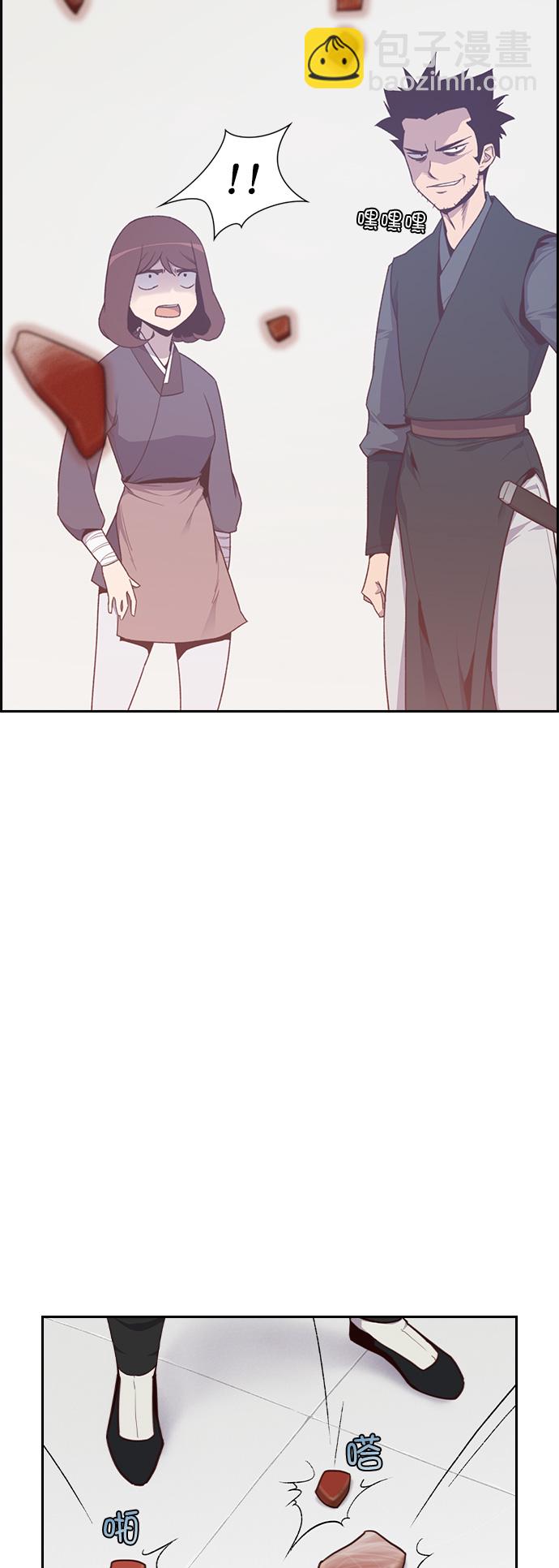 第6话50