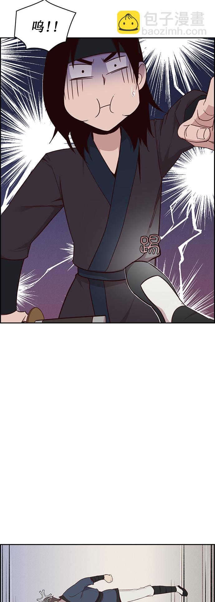 第6话52