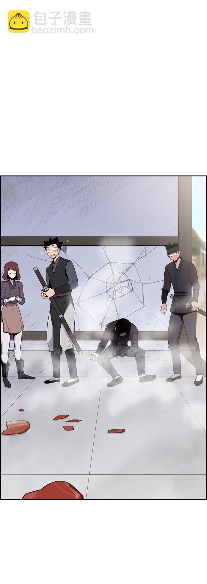 第6话54