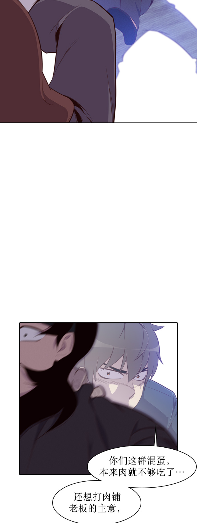 第6话65
